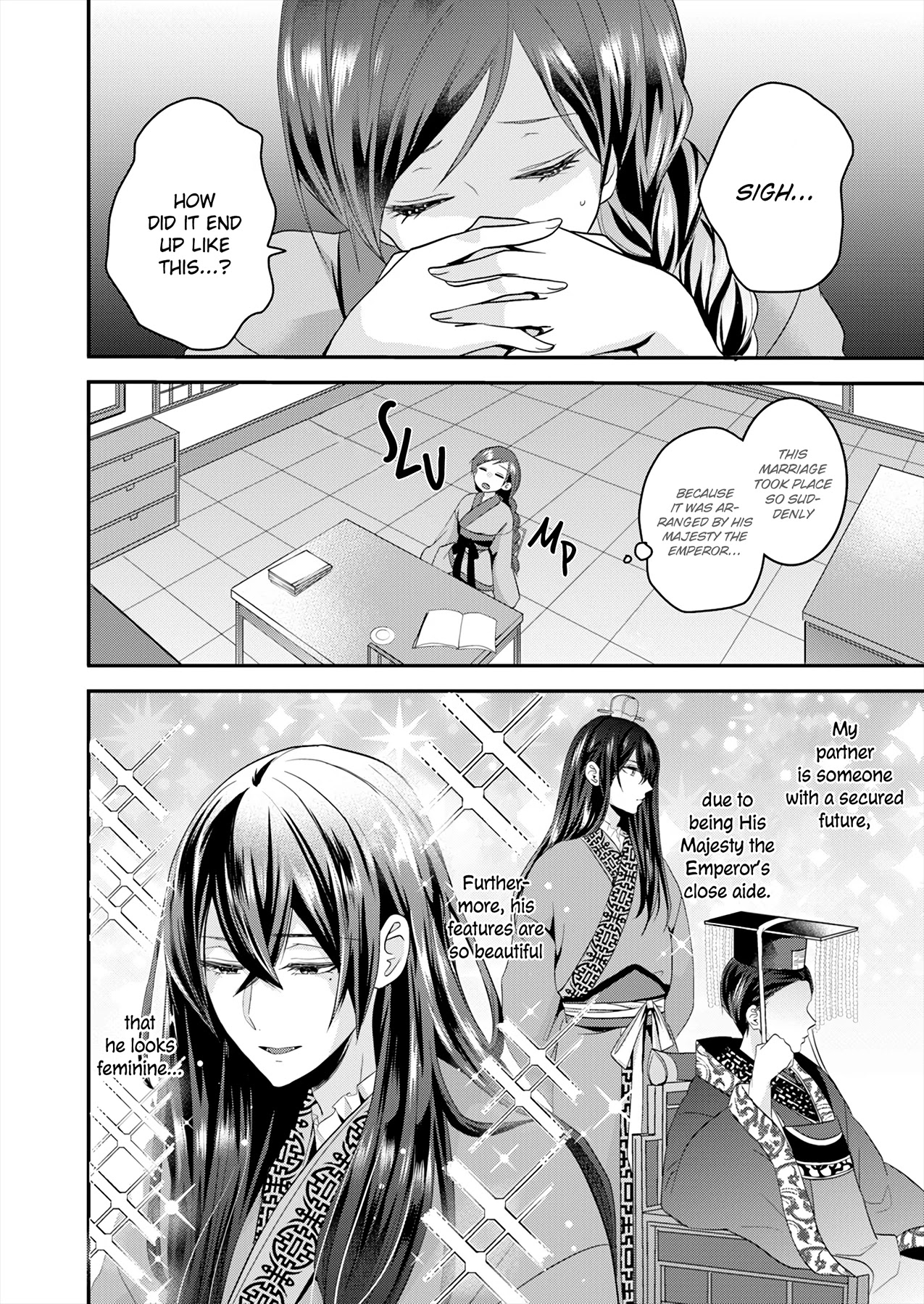 Manager Of The Inner Palace Chapter 1 page 8 - Chapter 1