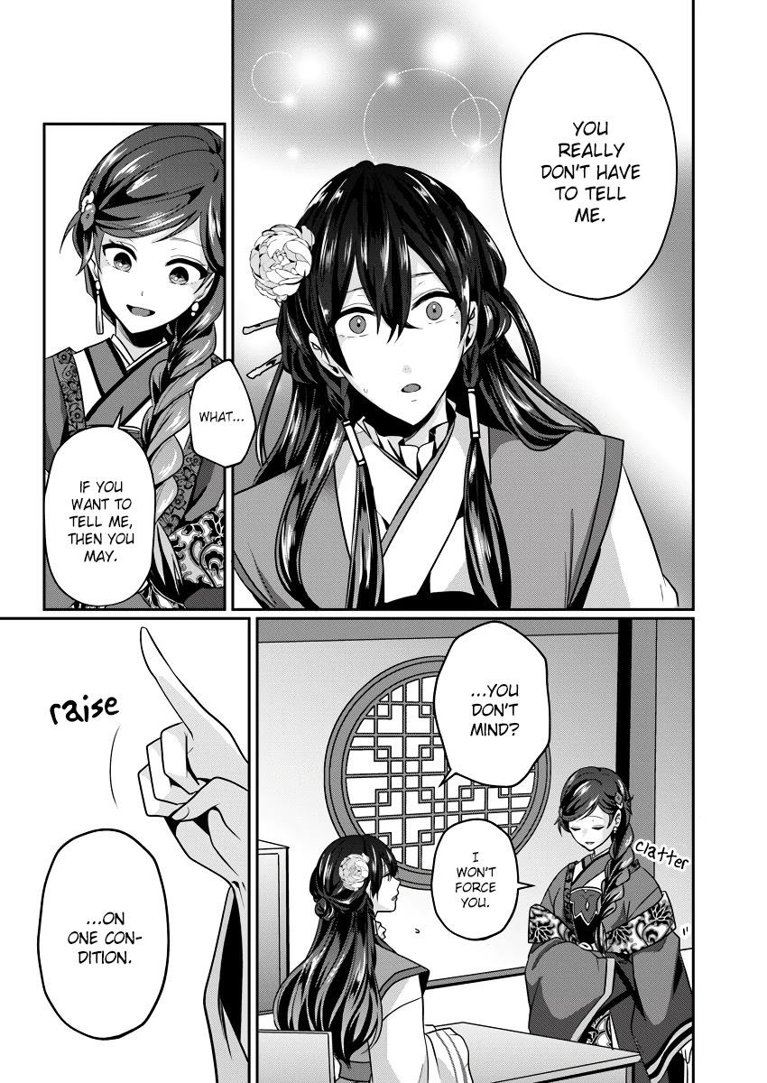 Manager Of The Inner Palace Chapter 2 page 13 - Chapter 2