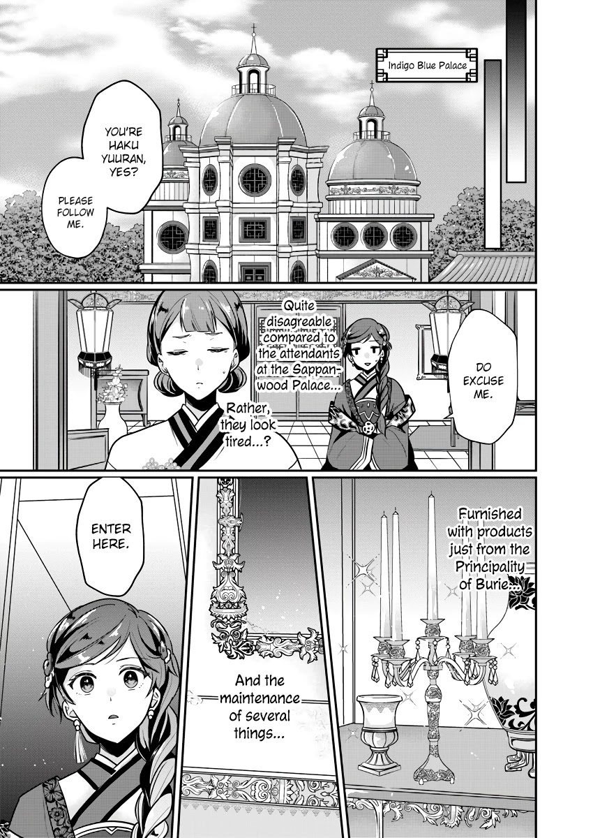 Manager Of The Inner Palace Chapter 2 page 21 - Chapter 2