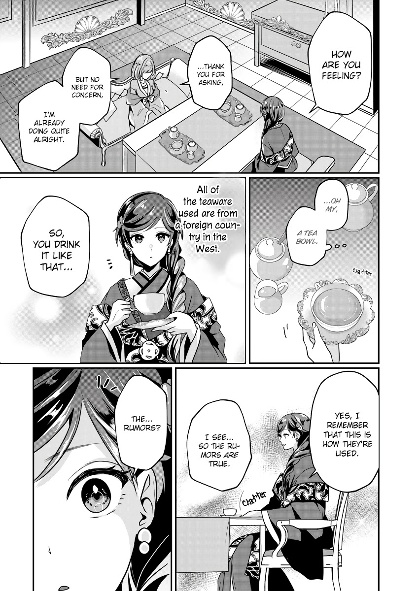 Manager Of The Inner Palace Chapter 2 page 23 - Chapter 2