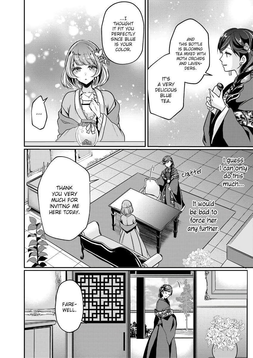 Manager Of The Inner Palace Chapter 2 page 28 - Chapter 2