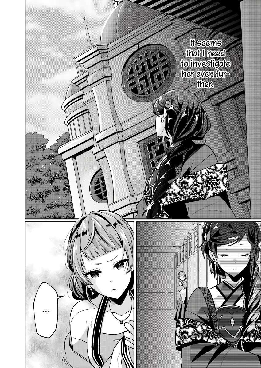 Manager Of The Inner Palace Chapter 2 page 30 - Chapter 2