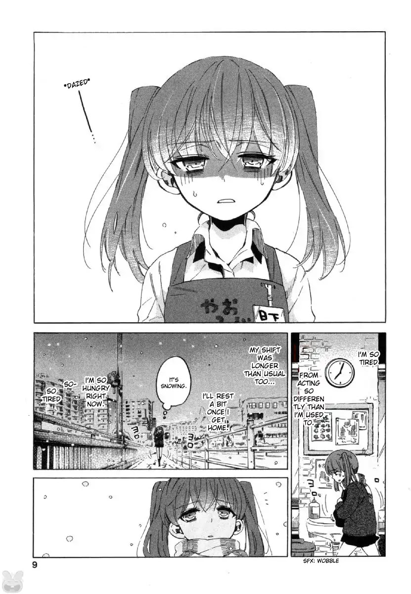 Manaka no Mori Chapter 1 page 10 - Chapter 1: Cold-Hearted Ice Queen