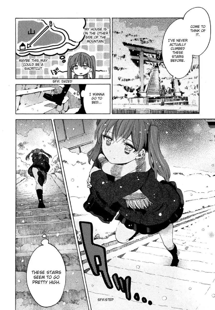 Manaka no Mori Chapter 1 page 11 - Chapter 1: Cold-Hearted Ice Queen