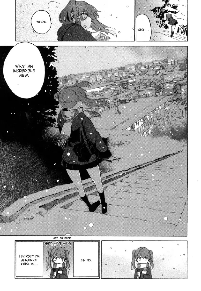 Manaka no Mori Chapter 1 page 12 - Chapter 1: Cold-Hearted Ice Queen