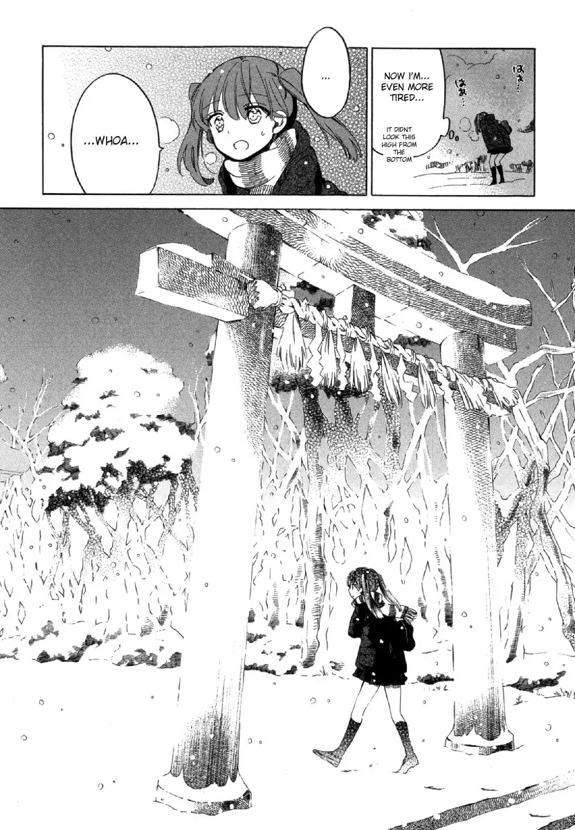 Manaka no Mori Chapter 1 page 13 - Chapter 1: Cold-Hearted Ice Queen