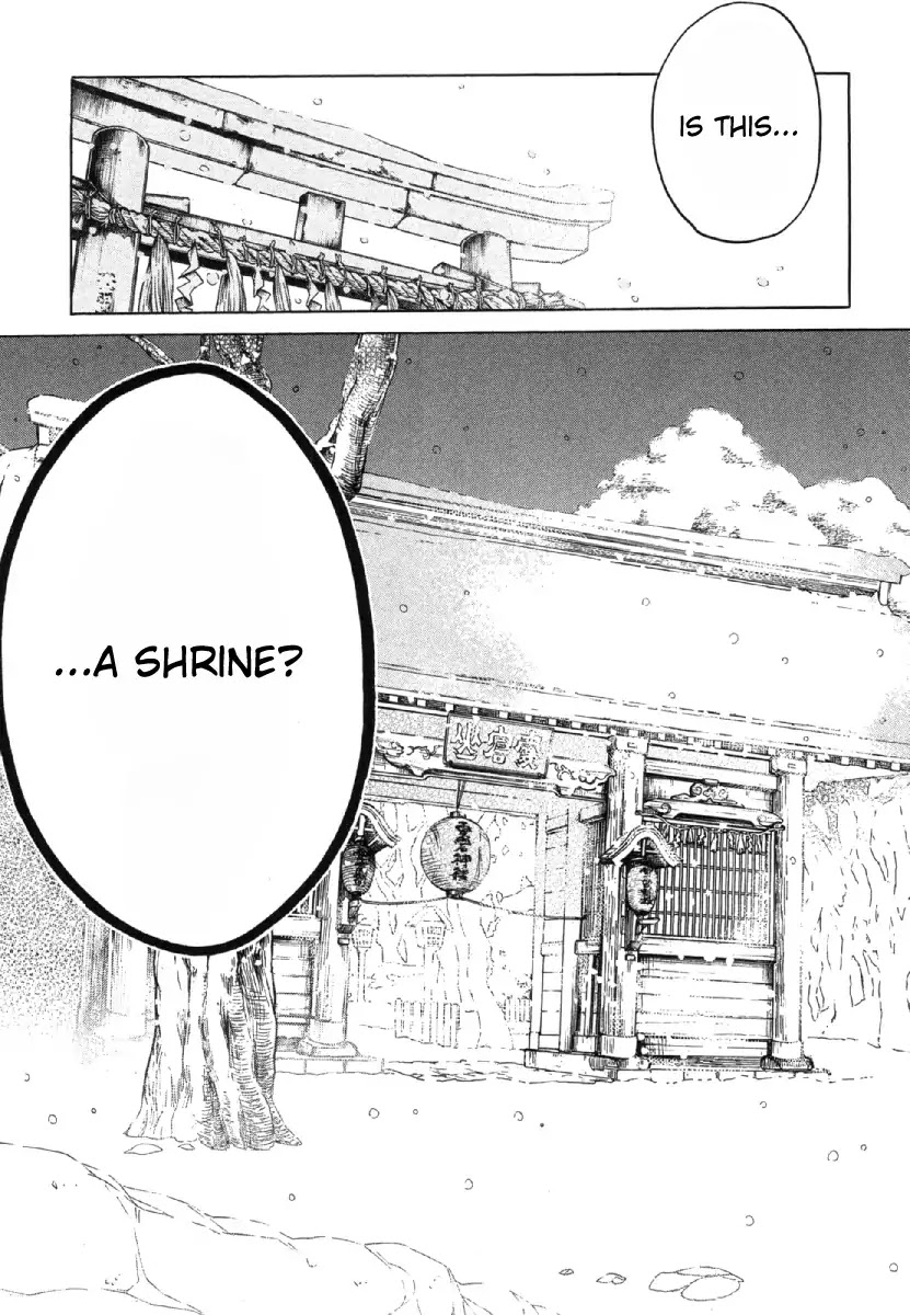 Manaka no Mori Chapter 1 page 14 - Chapter 1: Cold-Hearted Ice Queen