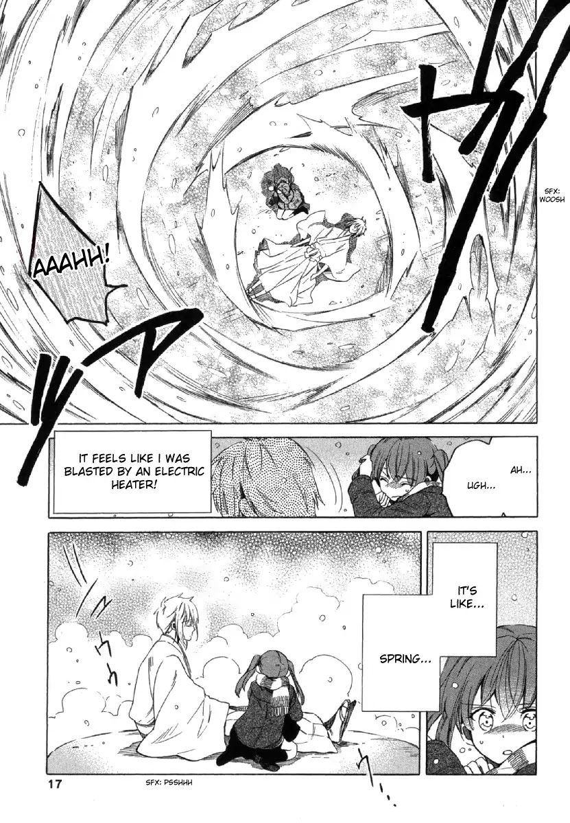 Manaka no Mori Chapter 1 page 18 - Chapter 1: Cold-Hearted Ice Queen
