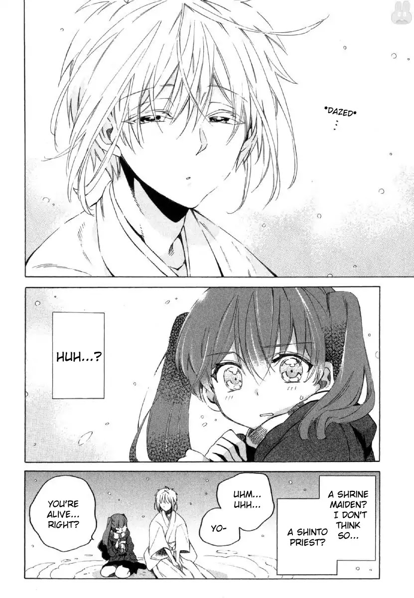 Manaka no Mori Chapter 1 page 19 - Chapter 1: Cold-Hearted Ice Queen