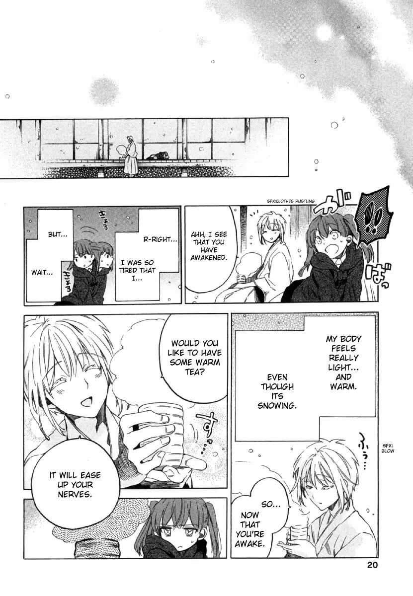 Manaka no Mori Chapter 1 page 21 - Chapter 1: Cold-Hearted Ice Queen