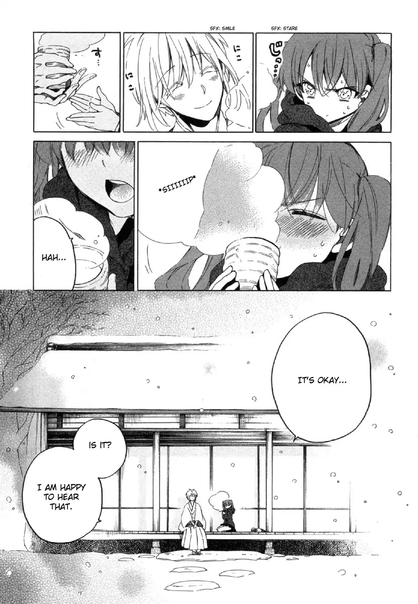 Manaka no Mori Chapter 1 page 22 - Chapter 1: Cold-Hearted Ice Queen