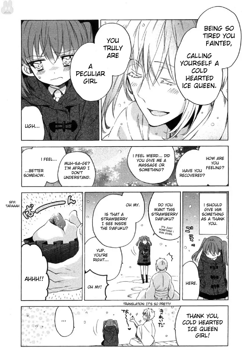 Manaka no Mori Chapter 1 page 24 - Chapter 1: Cold-Hearted Ice Queen