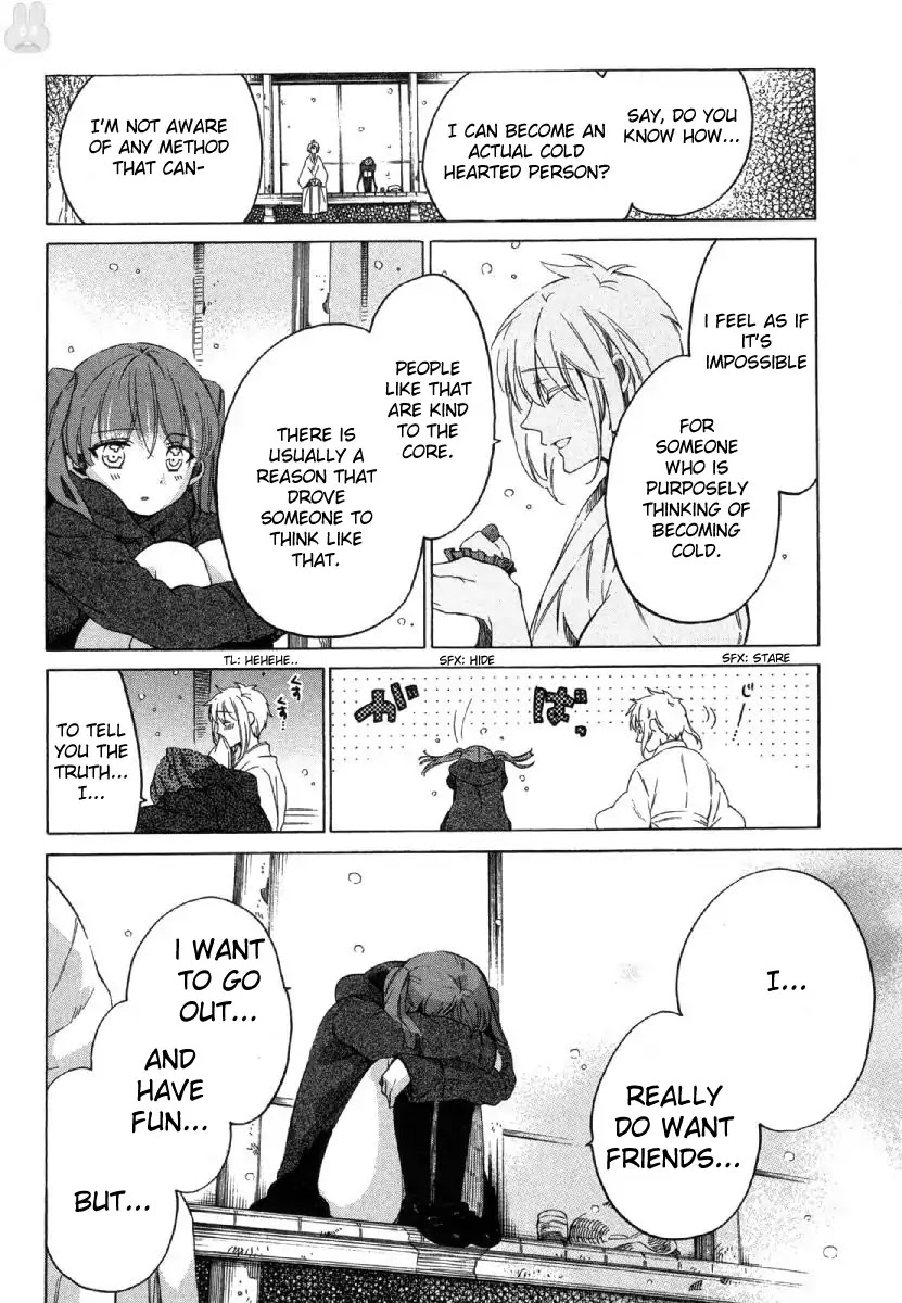 Manaka no Mori Chapter 1 page 25 - Chapter 1: Cold-Hearted Ice Queen