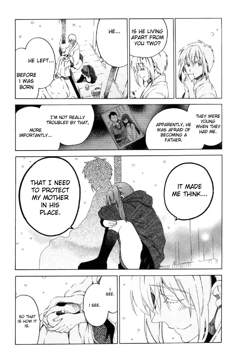 Manaka no Mori Chapter 1 page 27 - Chapter 1: Cold-Hearted Ice Queen
