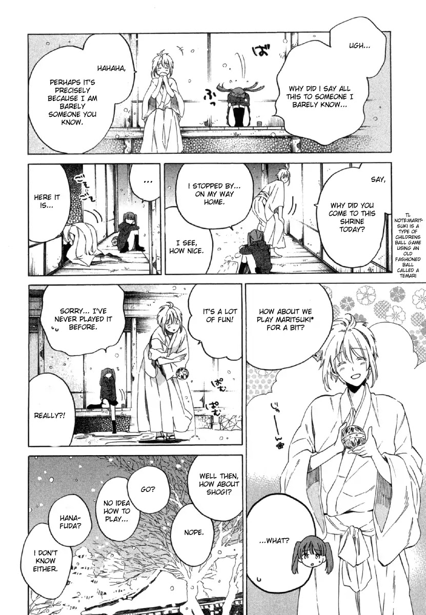 Manaka no Mori Chapter 1 page 29 - Chapter 1: Cold-Hearted Ice Queen