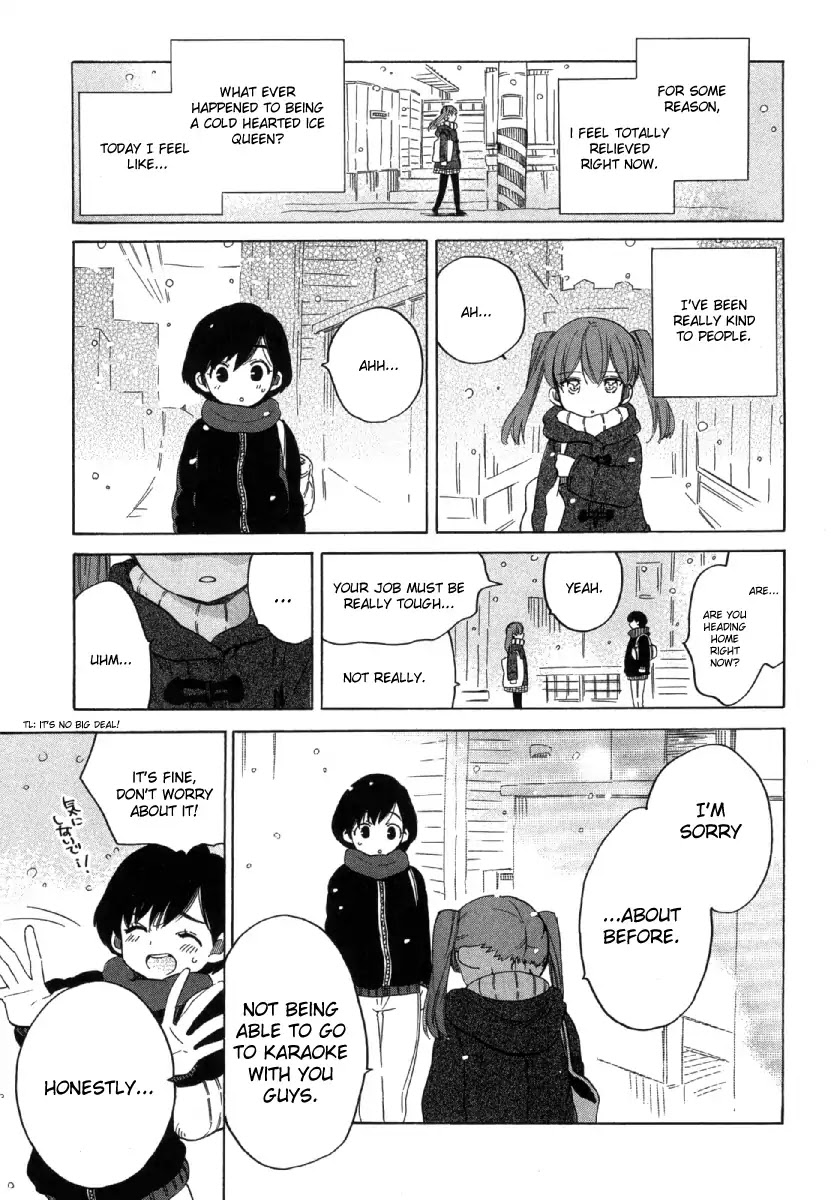 Manaka no Mori Chapter 1 page 34 - Chapter 1: Cold-Hearted Ice Queen