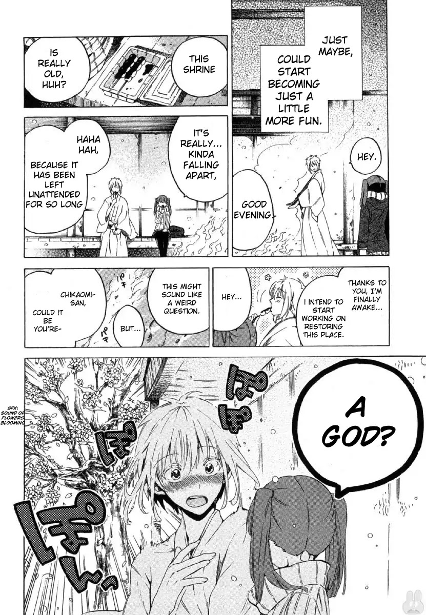 Manaka no Mori Chapter 1 page 37 - Chapter 1: Cold-Hearted Ice Queen