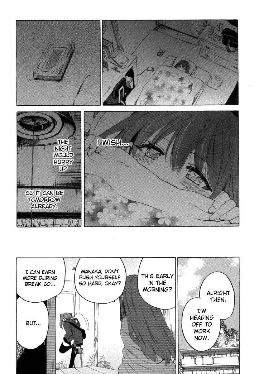 Manaka no Mori Chapter 1 page 45 - Chapter 1: Cold-Hearted Ice Queen
