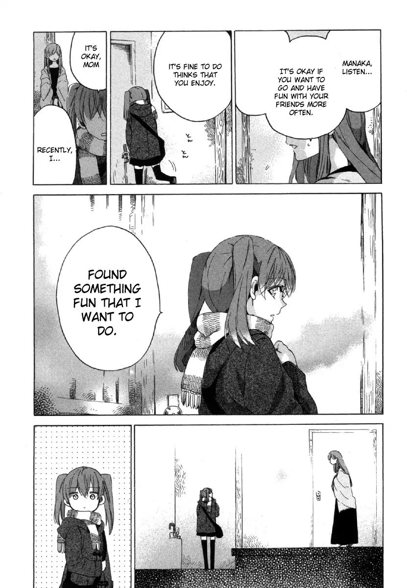 Manaka no Mori Chapter 1 page 46 - Chapter 1: Cold-Hearted Ice Queen