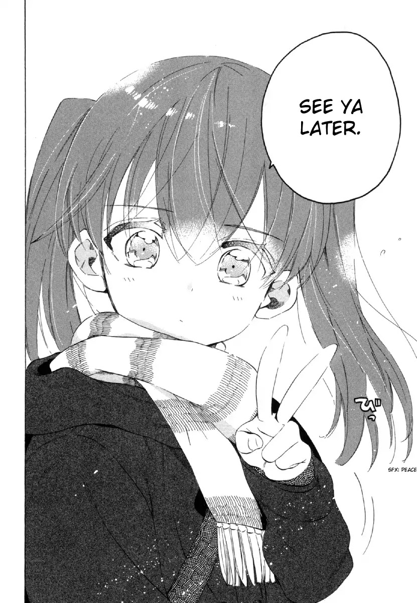 Manaka no Mori Chapter 1 page 47 - Chapter 1: Cold-Hearted Ice Queen