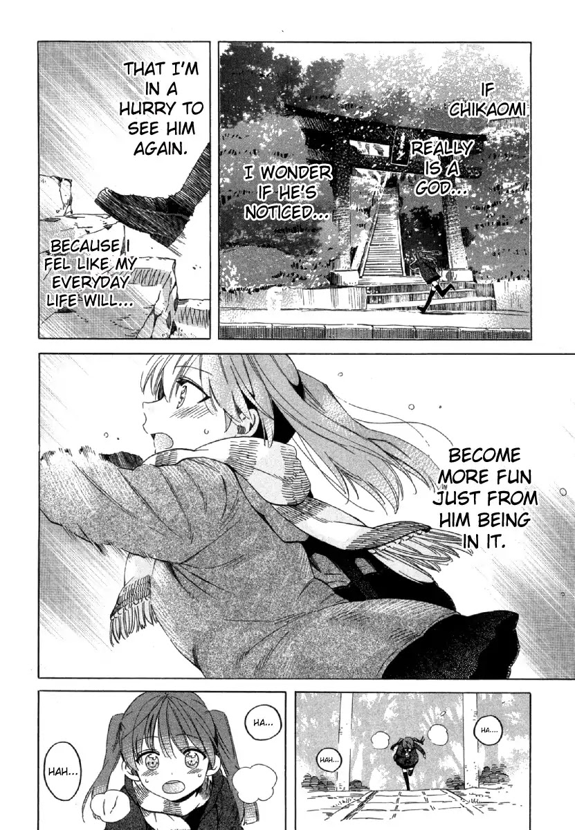 Manaka no Mori Chapter 1 page 49 - Chapter 1: Cold-Hearted Ice Queen