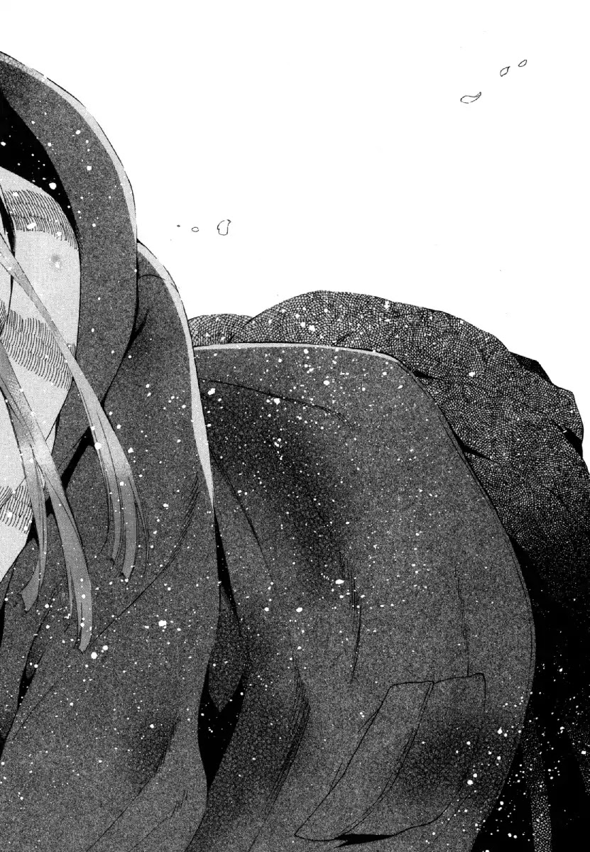 Manaka no Mori Chapter 1 page 51 - Chapter 1: Cold-Hearted Ice Queen