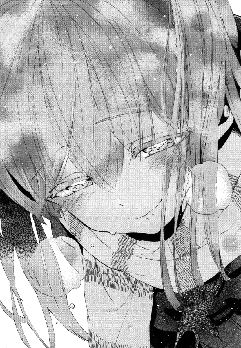 Manaka no Mori Chapter 1 page 52 - Chapter 1: Cold-Hearted Ice Queen
