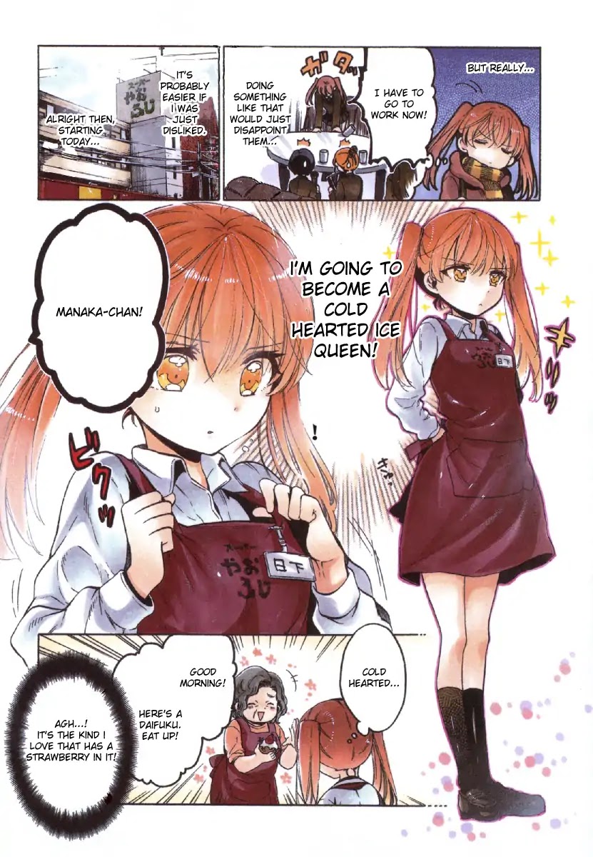 Manaka no Mori Chapter 1 page 7 - Chapter 1: Cold-Hearted Ice Queen