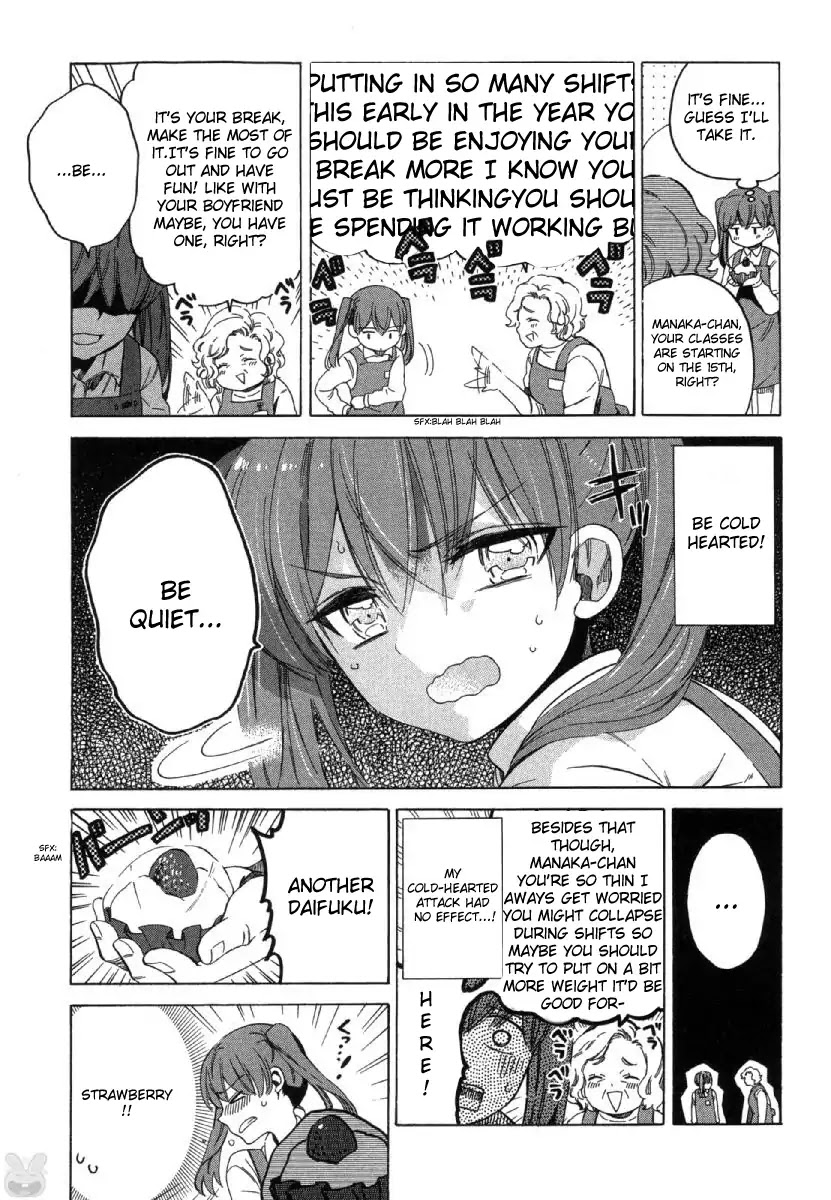 Manaka no Mori Chapter 1 page 8 - Chapter 1: Cold-Hearted Ice Queen