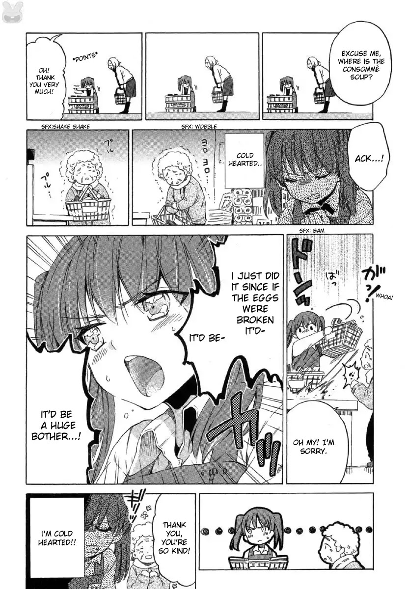 Manaka no Mori Chapter 1 page 9 - Chapter 1: Cold-Hearted Ice Queen
