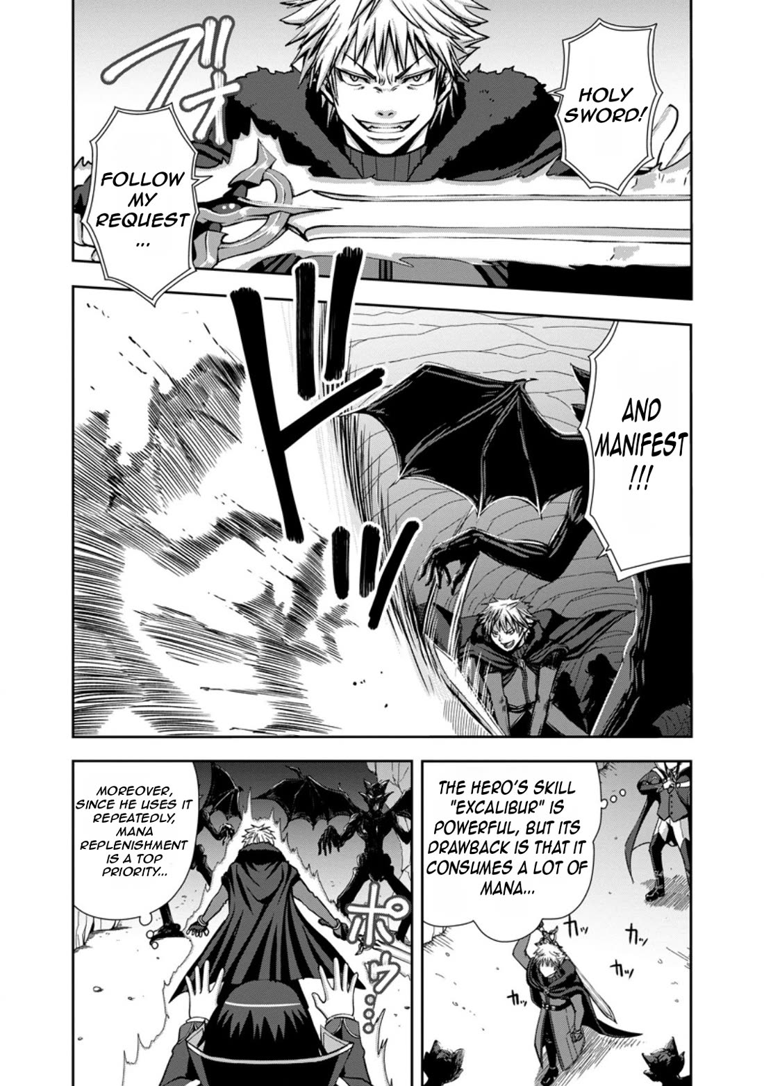 Manaporter of [InfiniteMagic] Chapter 1 page 2 - Chapter 1