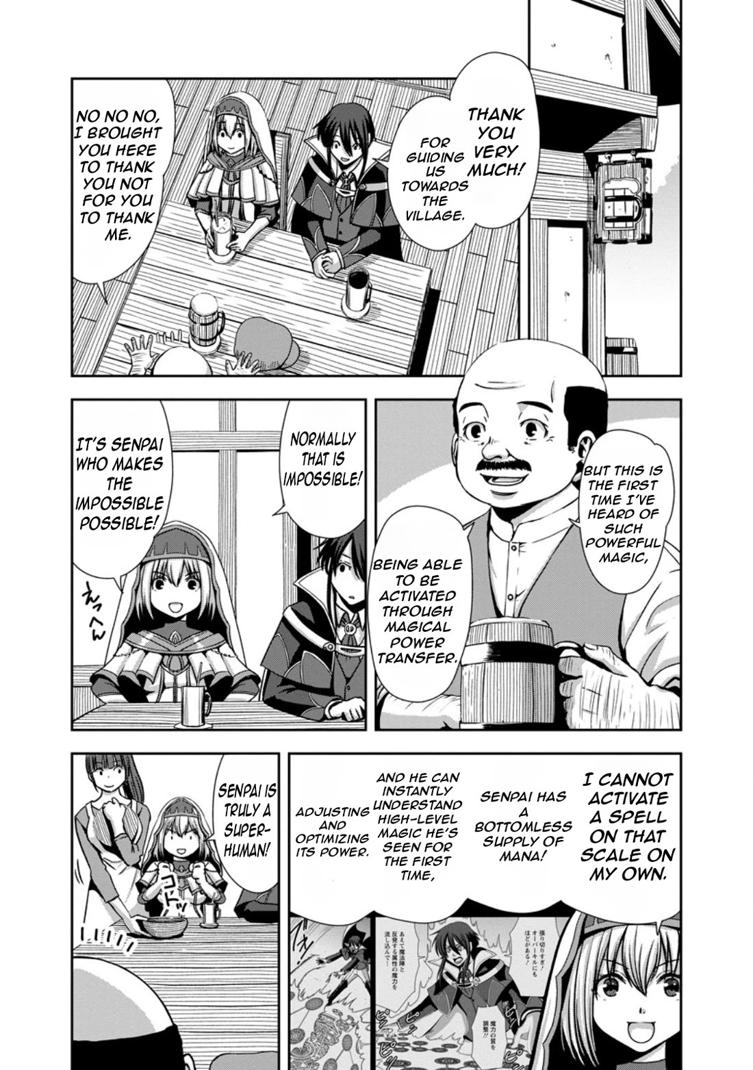 Manaporter of [InfiniteMagic] Chapter 1 page 22 - Chapter 1