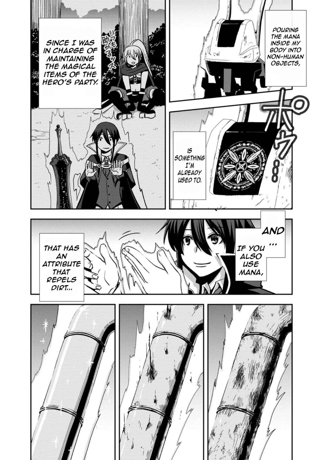 Manaporter of [InfiniteMagic] Chapter 1 page 27 - Chapter 1