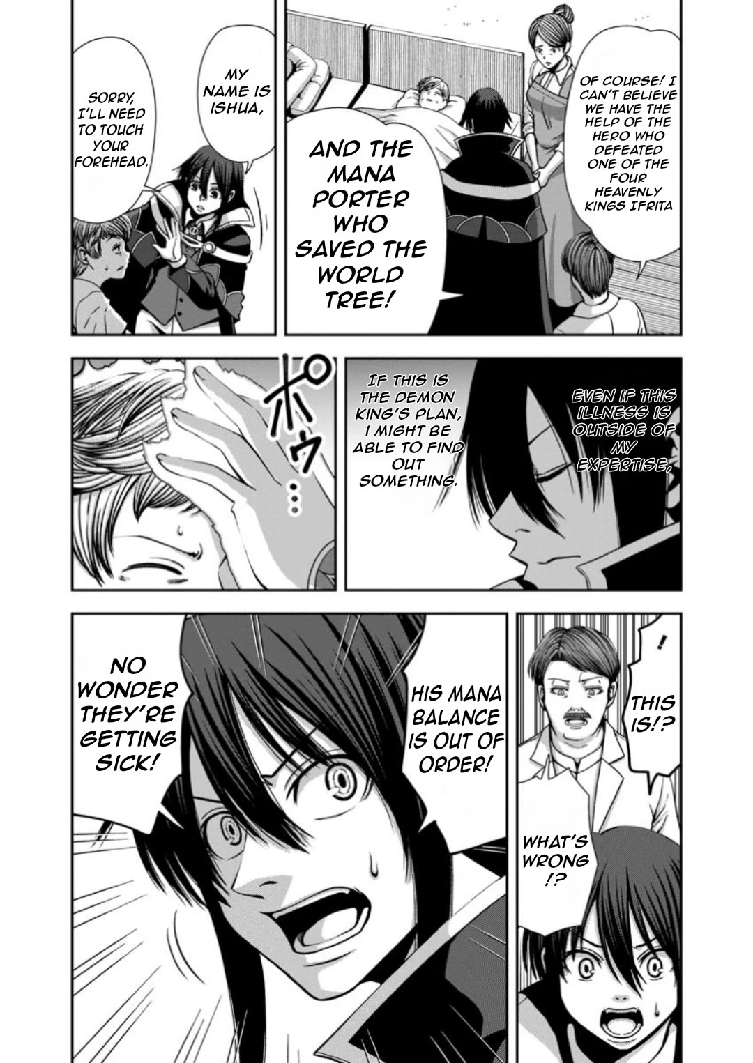 Manaporter of [InfiniteMagic] Chapter 11 page 18 - Chapter 11