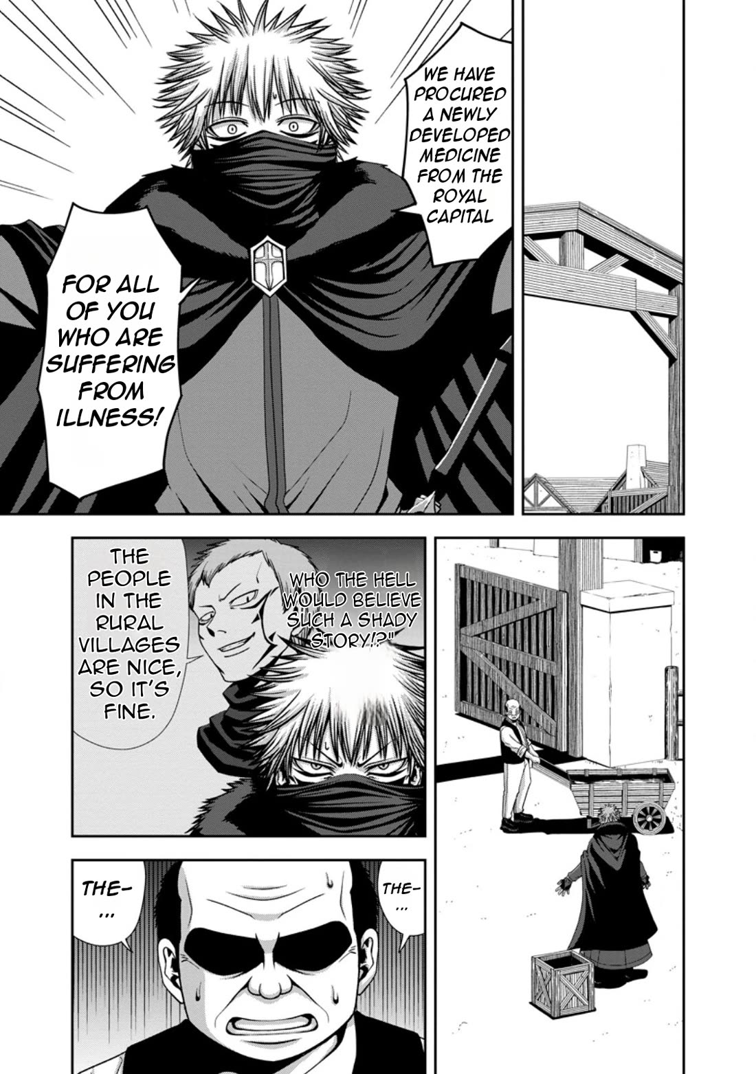 Manaporter of [InfiniteMagic] Chapter 12 page 10 - Chapter 12