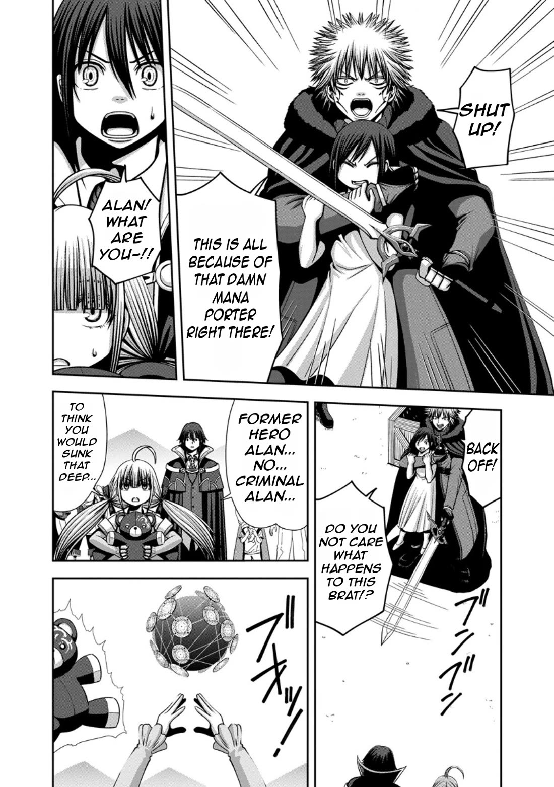 Manaporter of [InfiniteMagic] Chapter 12 page 17 - Chapter 12