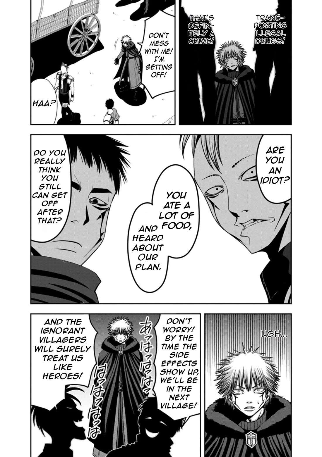 Manaporter of [InfiniteMagic] Chapter 12 page 8 - Chapter 12