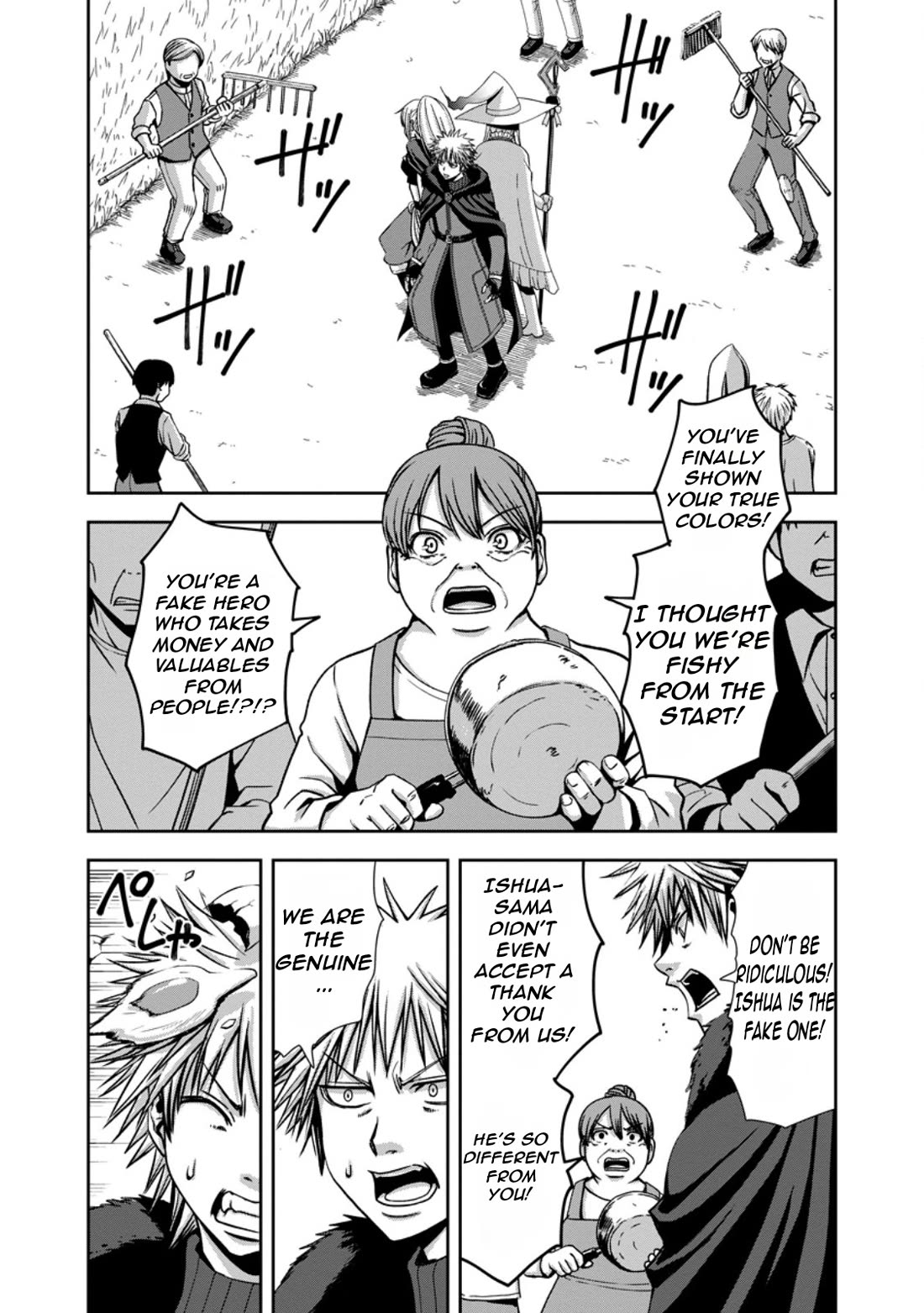 Manaporter of [InfiniteMagic] Chapter 2 page 21 - Chapter 2