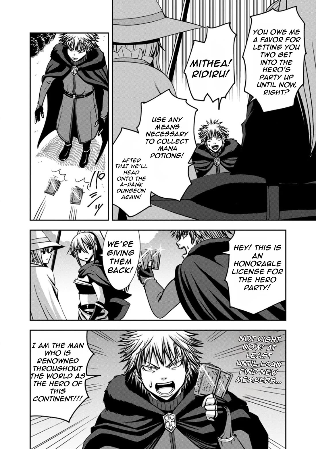 Manaporter of [InfiniteMagic] Chapter 2 page 25 - Chapter 2
