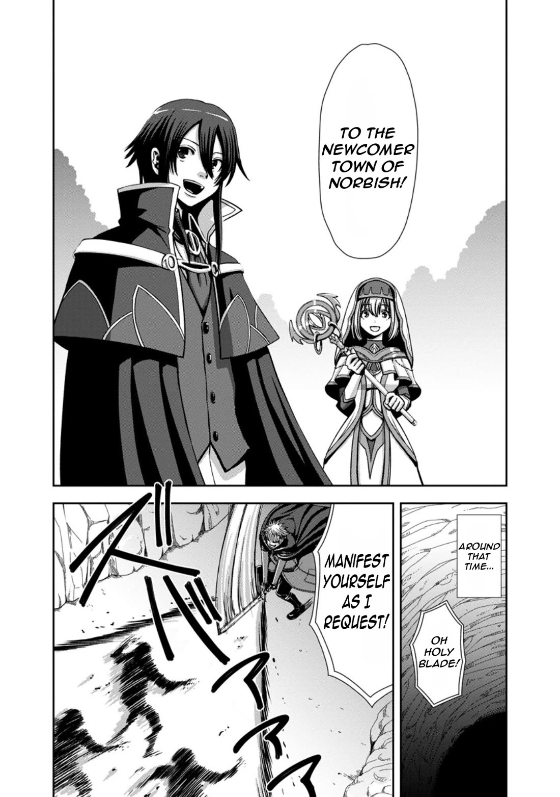 Manaporter of [InfiniteMagic] Chapter 2 page 3 - Chapter 2