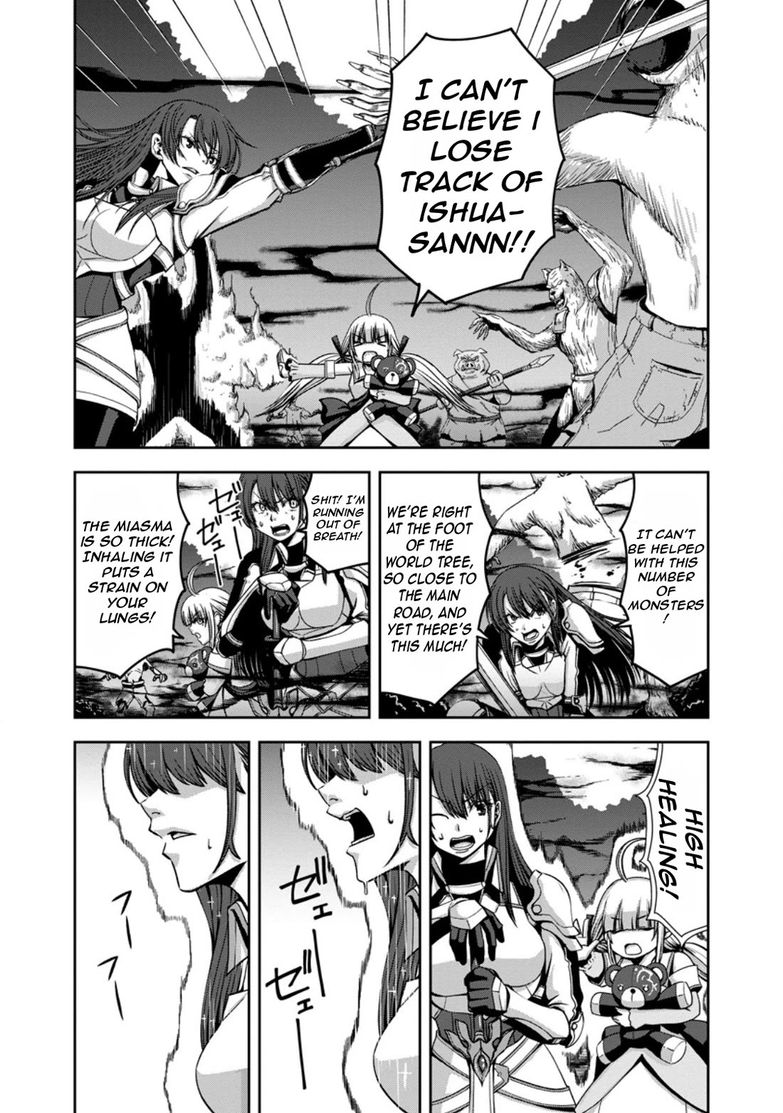 Manaporter of [InfiniteMagic] Chapter 4 page 17 - Chapter 4