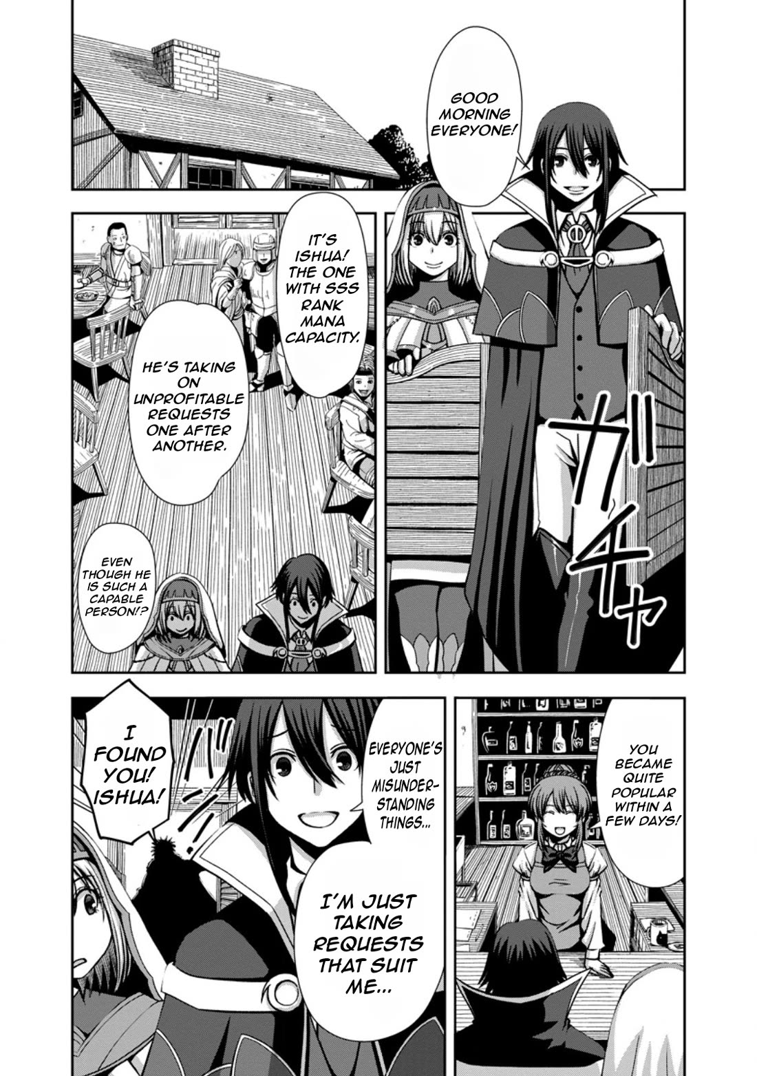 Manaporter of [InfiniteMagic] Chapter 4 page 2 - Chapter 4