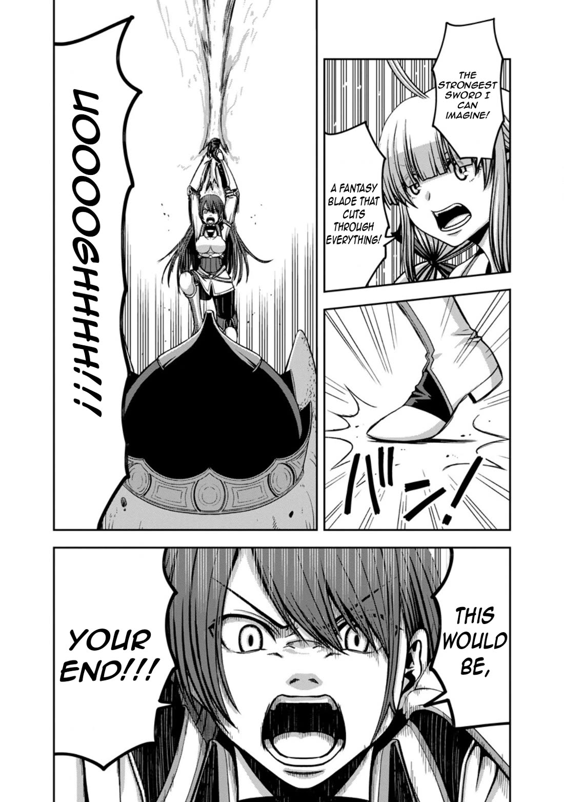 Manaporter of [InfiniteMagic] Chapter 4 page 24 - Chapter 4
