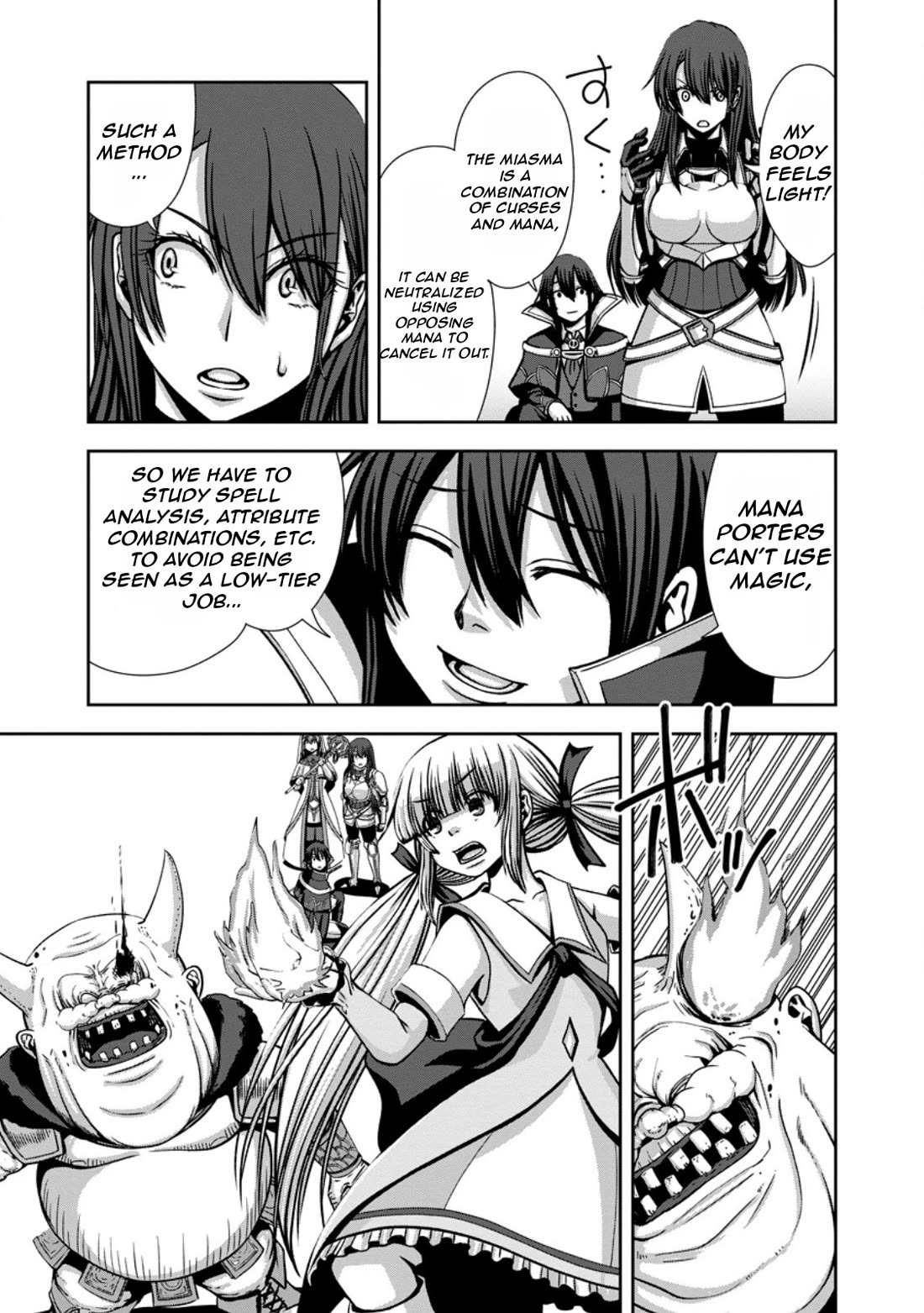 Manaporter of [InfiniteMagic] Chapter 5 page 18 - Chapter 5
