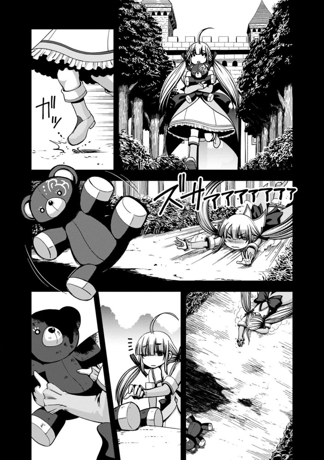 Manaporter of [InfiniteMagic] Chapter 5 page 3 - Chapter 5