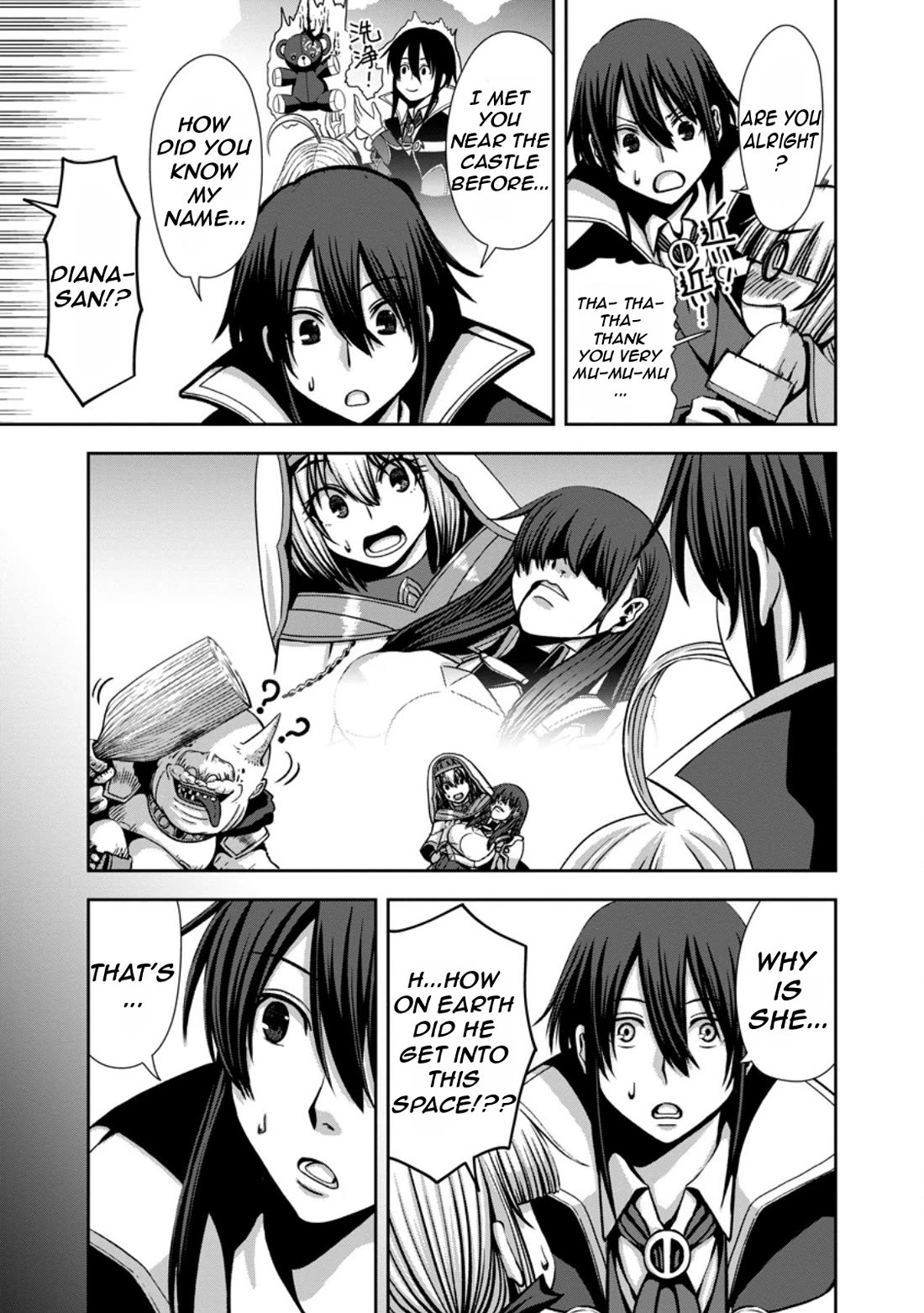 Manaporter of [InfiniteMagic] Chapter 5 page 8 - Chapter 5