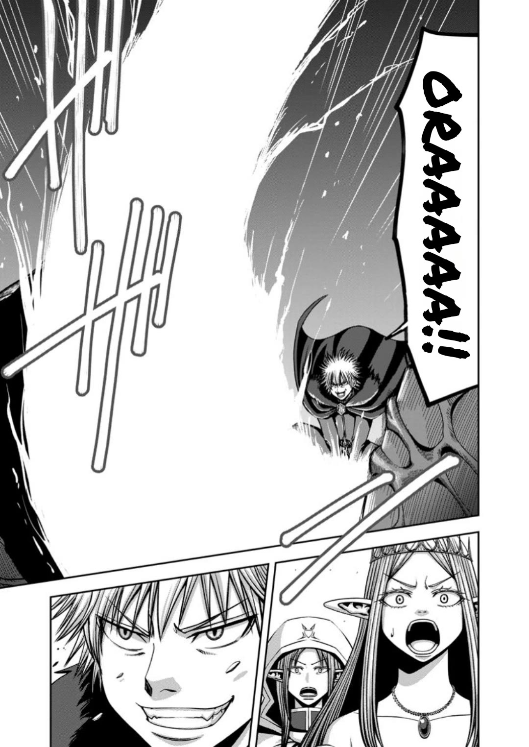Manaporter of [InfiniteMagic] Chapter 6 page 30 - Chapter 6
