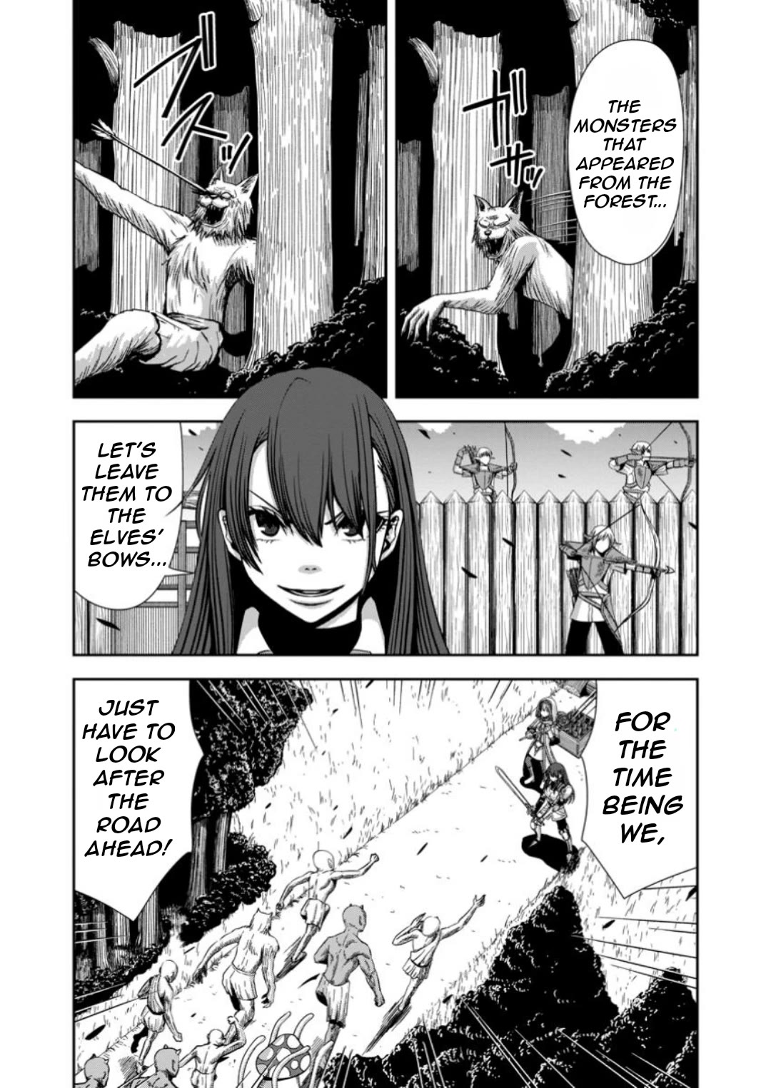 Manaporter of [InfiniteMagic] Chapter 7 page 17 - Chapter 7