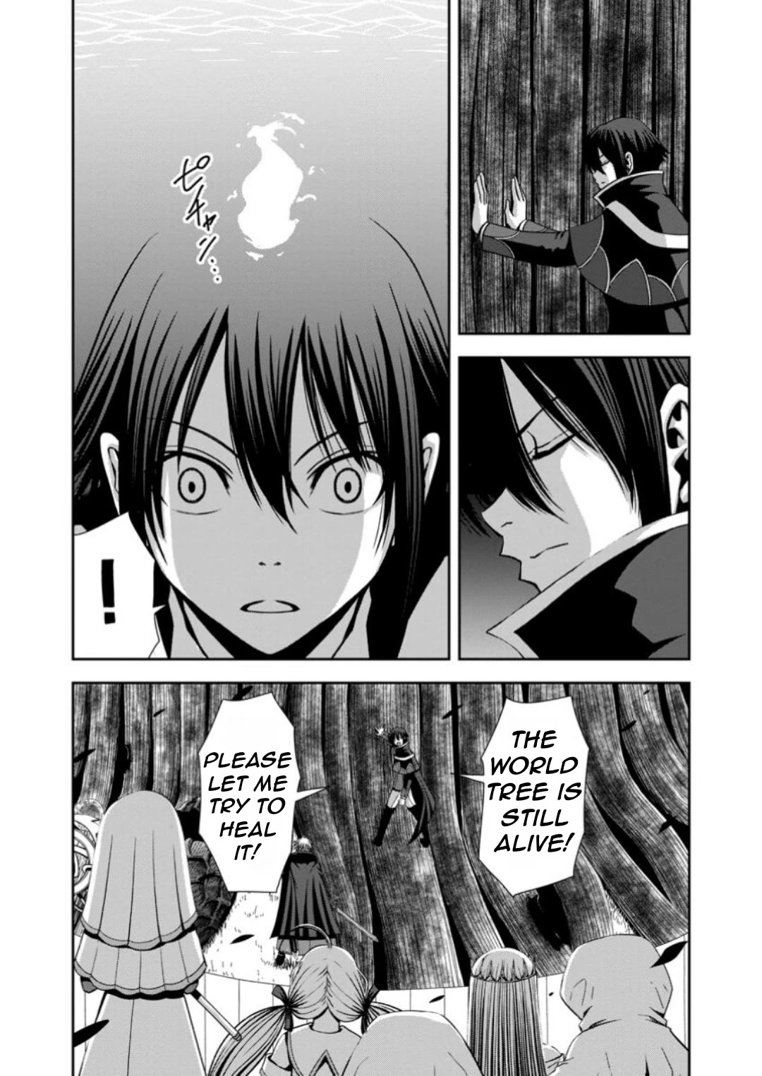 Manaporter of [InfiniteMagic] Chapter 7 page 4 - Chapter 7