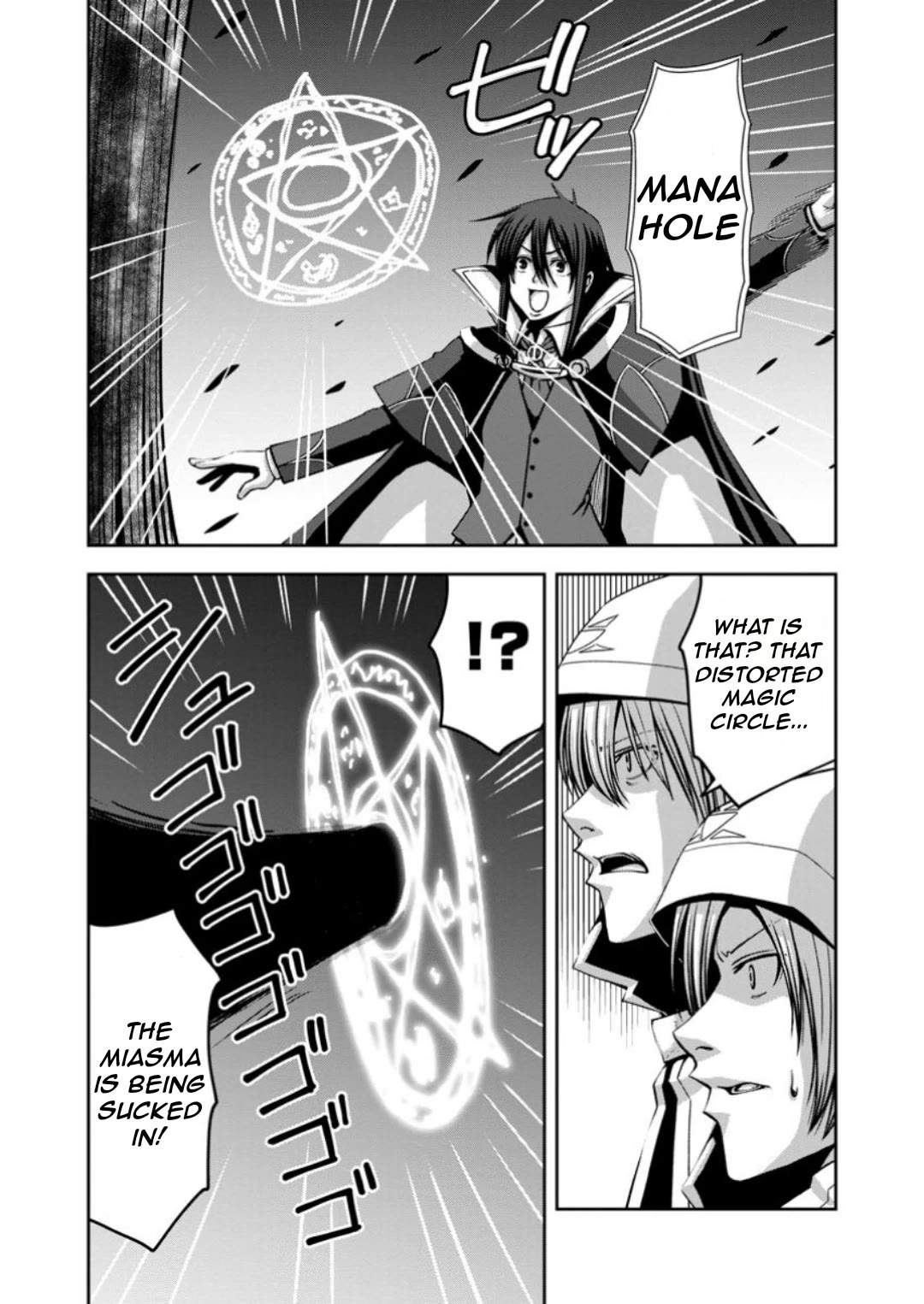 Manaporter of [InfiniteMagic] Chapter 7 page 9 - Chapter 7